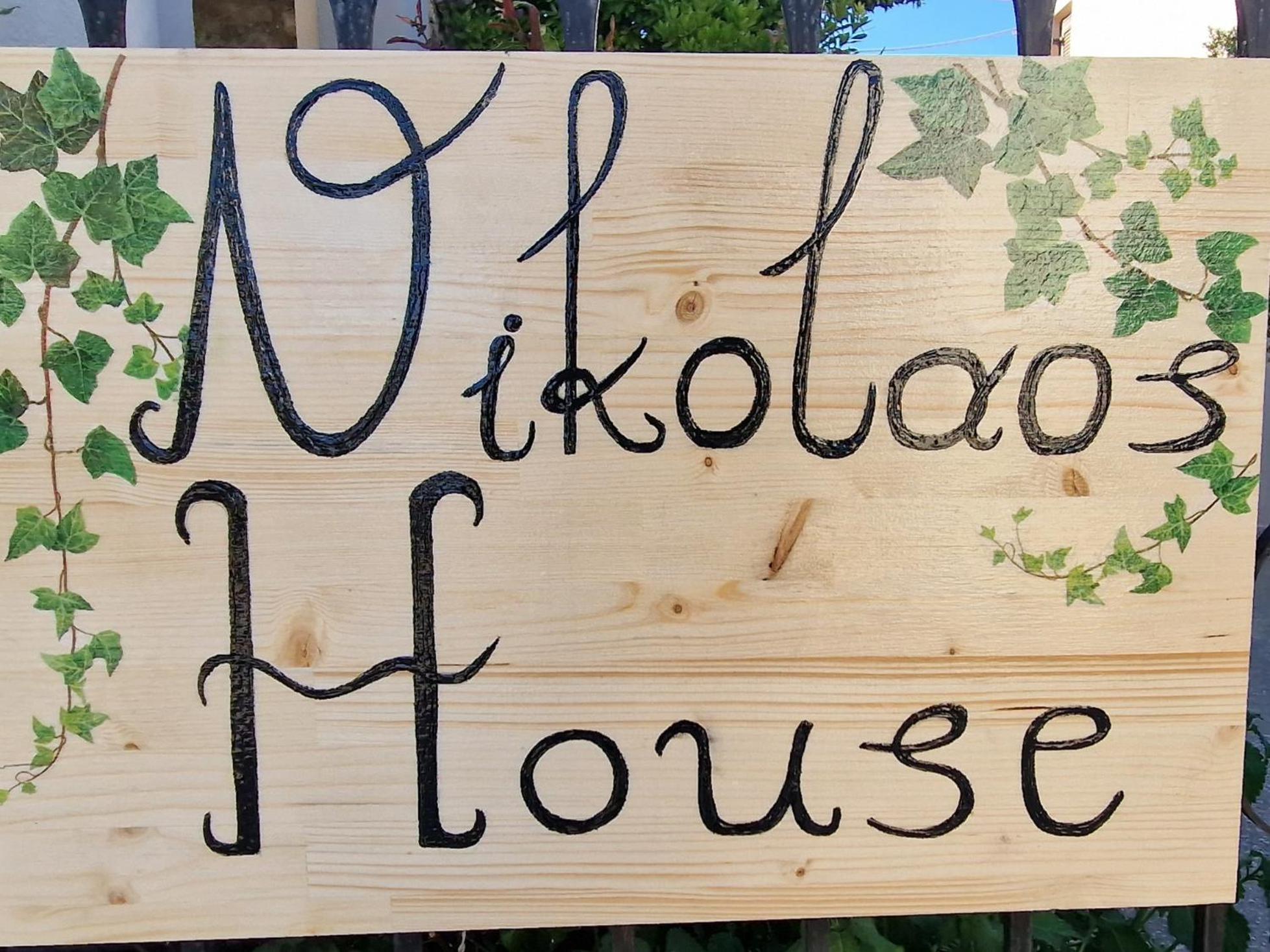 Nikolaos House Apartamento Agios Nikolaos  Exterior foto